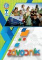 Závodník 2016 (Přejít do sekce -Stáhněte si...-) Závodník 2016